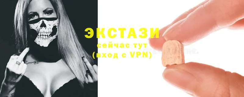 кракен ТОР  Никольское  Ecstasy 300 mg 